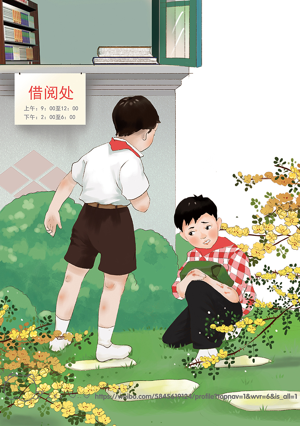 《宝葫芦的秘密》全部插图 |插画|绘本|小魔女的童话屋 - 原创作品