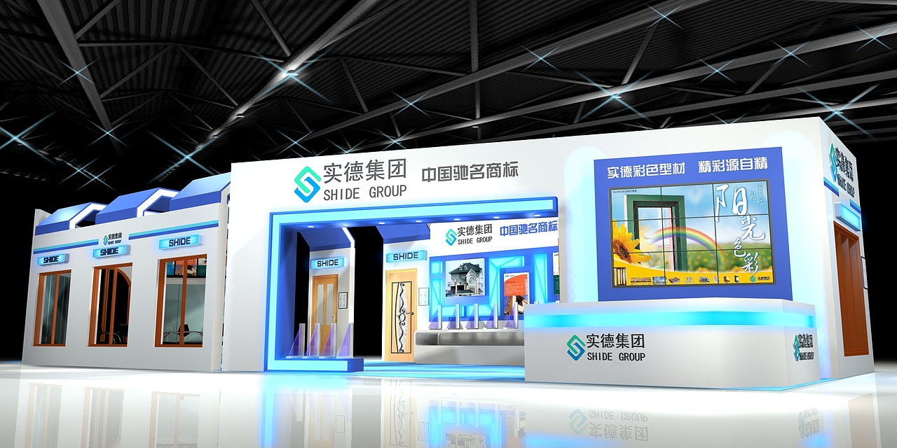 以前做的东东。