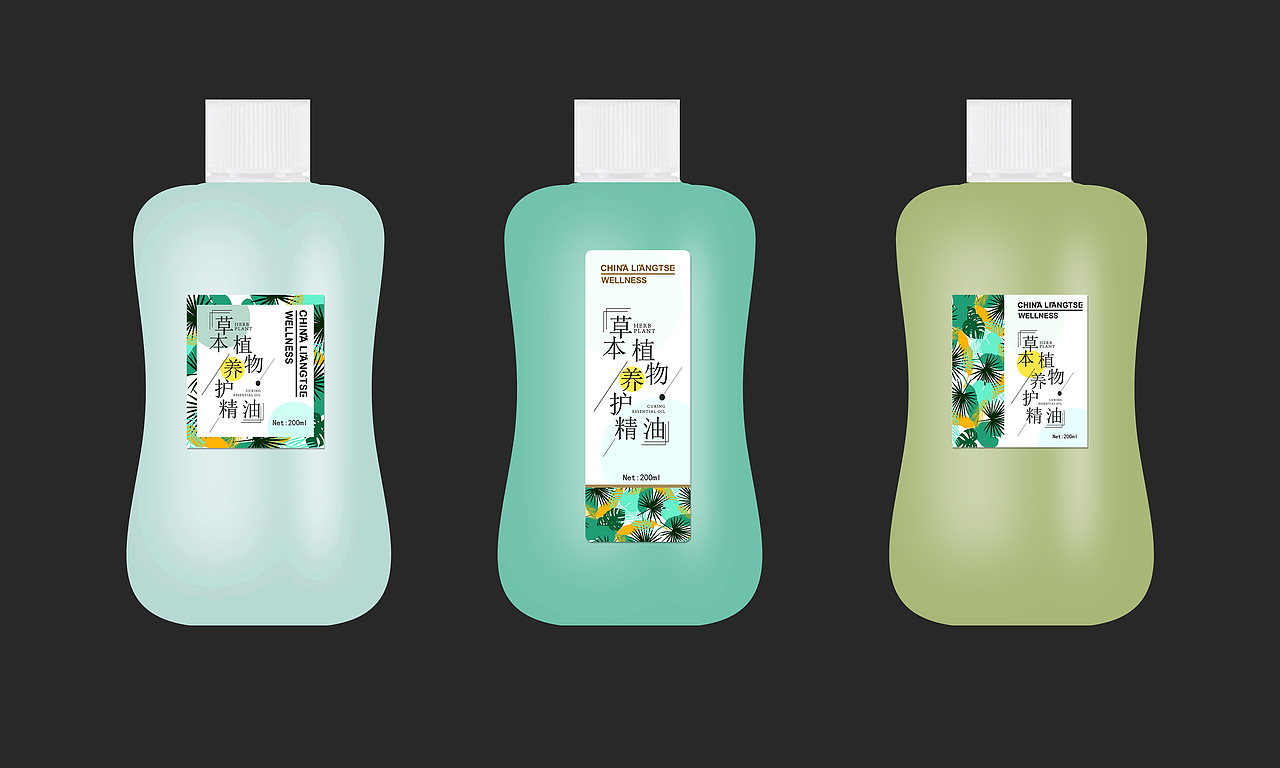 精油 瓶贴包装设计