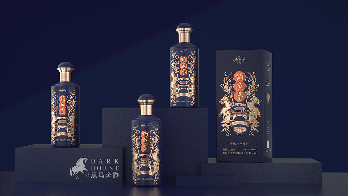 钓鱼台酒产品设计_酱香型白酒包装设计【黑马奔腾】