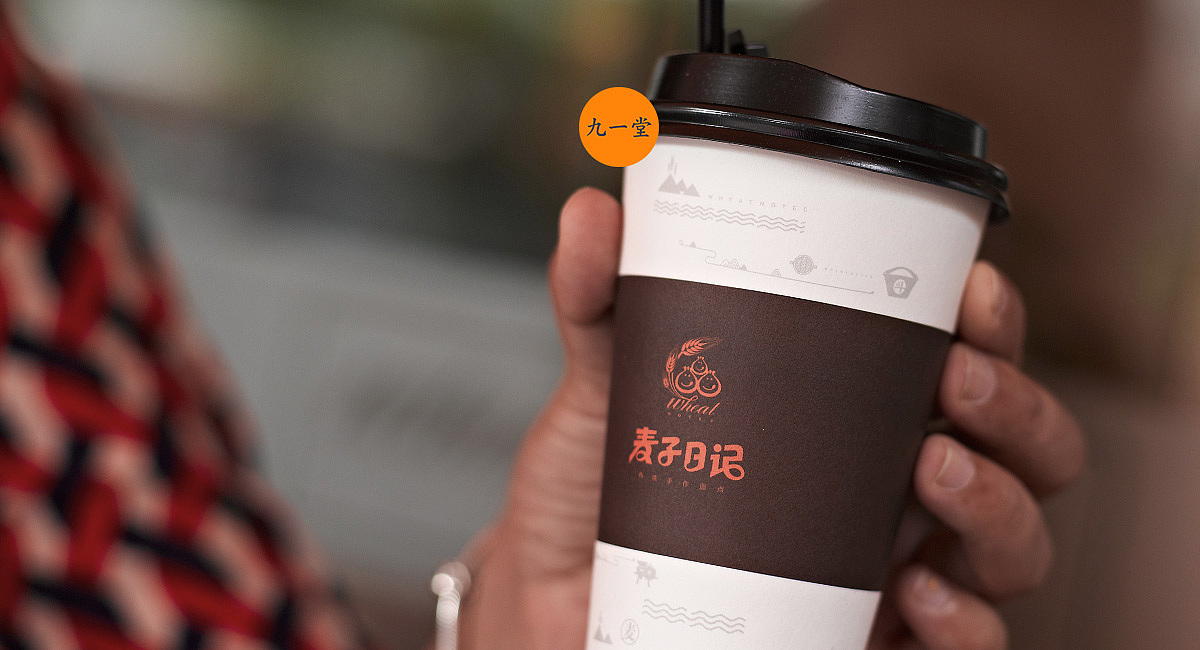 麦子日记-早餐店品牌全案设计（图ZMjA1NDc1Njcy） - 品牌 - 站酷设计师九一堂品牌设计原创素材 - 站酷ZCOOL