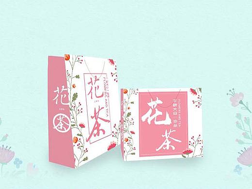 花茶