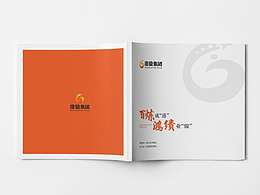 图册