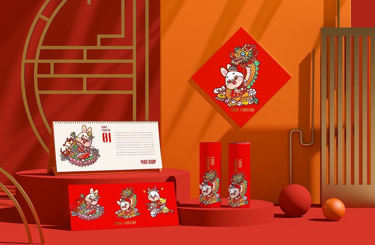 【原创】福兔迎新春ip设计 |兔年插画