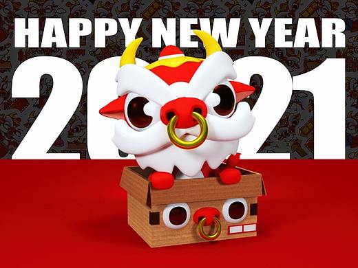 牛狮狮过大年！