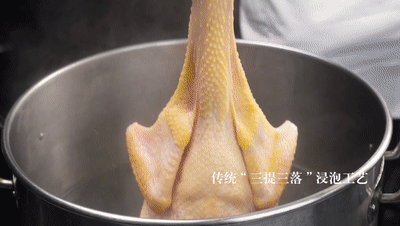 美食视频丨客汀客家鸡&无鸡不成宴 #Strong（图ZMjkwMjYzODYw） - 美食摄影 - 站酷设计师广州餐饮美食拍摄原创素材 - 站酷ZCOOL
