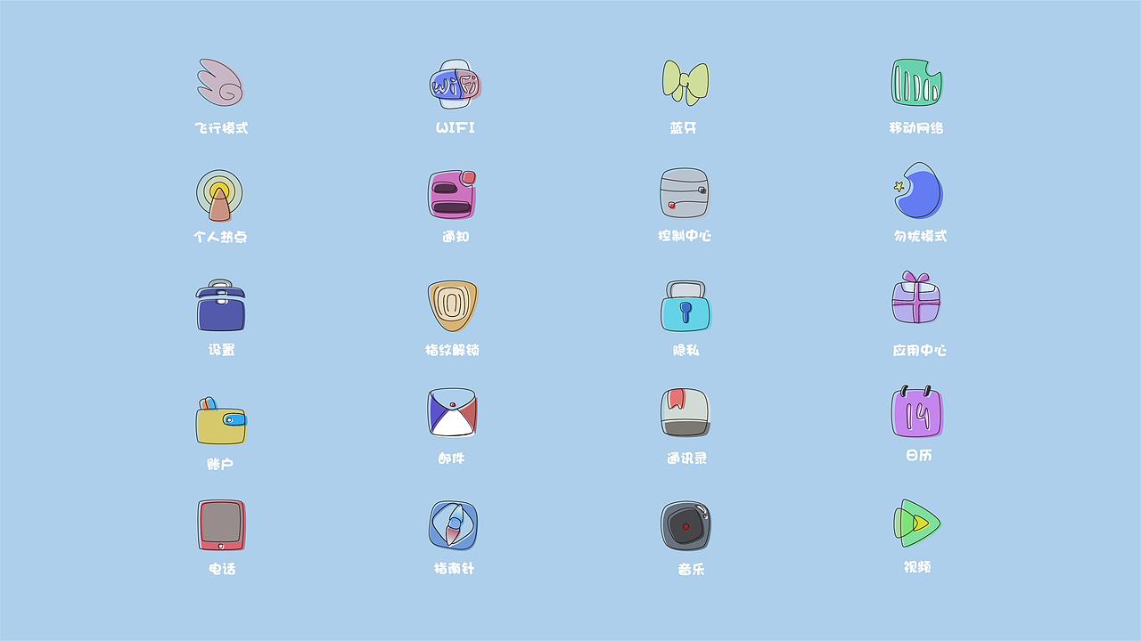 1713期学生个人作品展示08