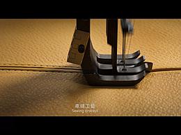 三维立体