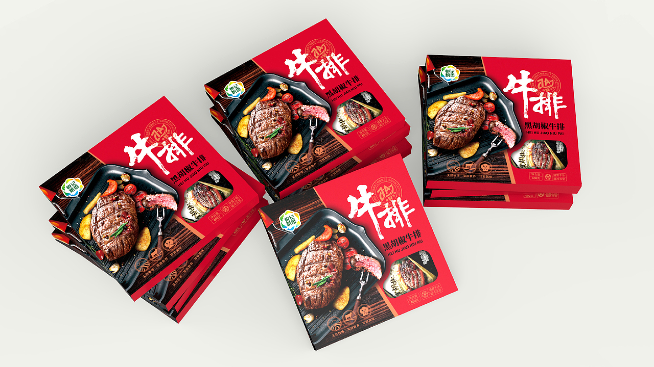 牛排包装
