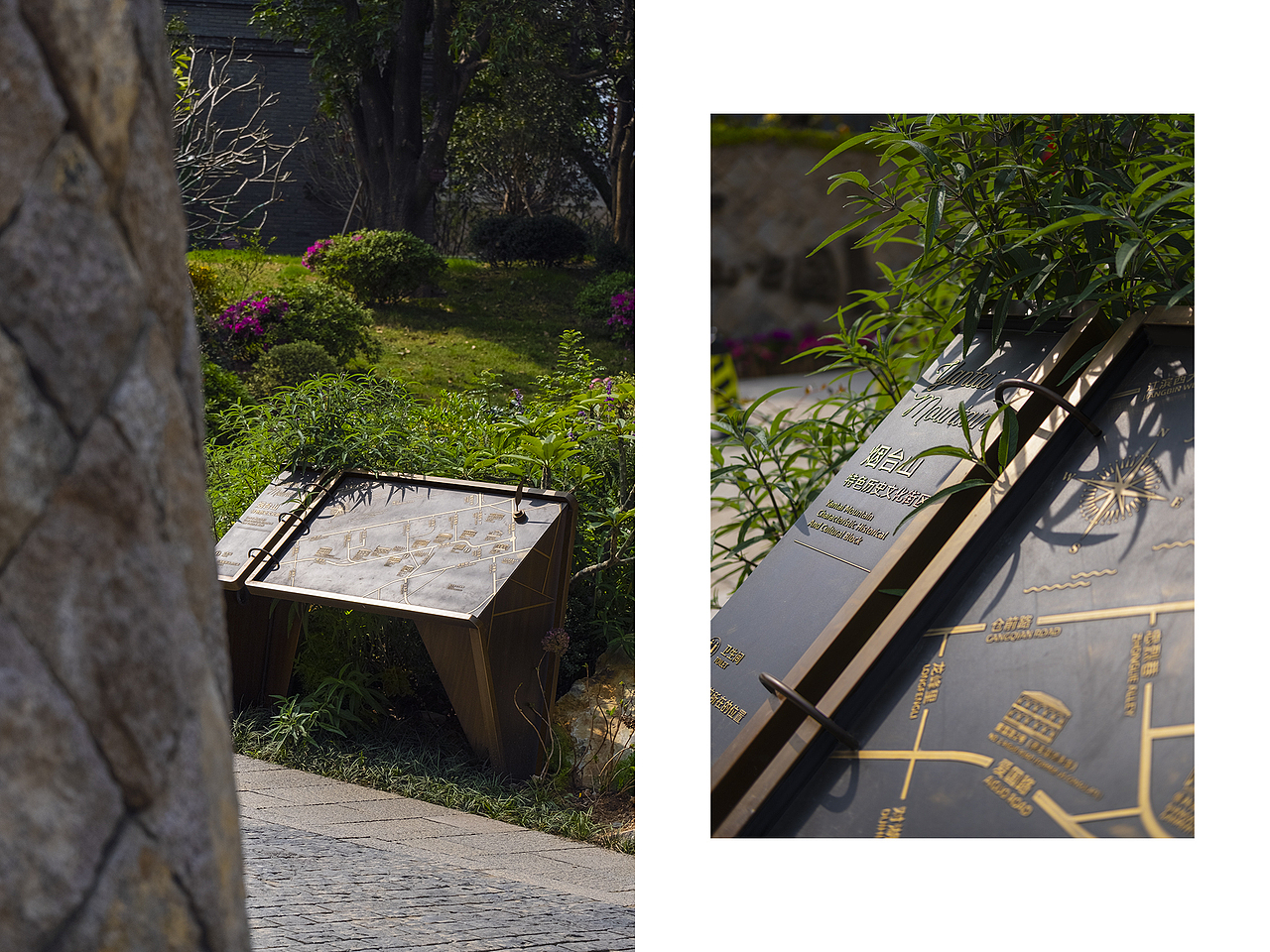 良相出品｜万科仓前九里导视设计