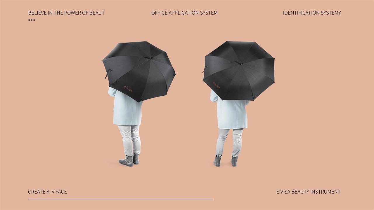 EIVISA美容仪VI设计提案（图ZMjE2MzYwNjQw） - 品牌 - 站酷设计师蒋洪连原创素材 - 站酷ZCOOL