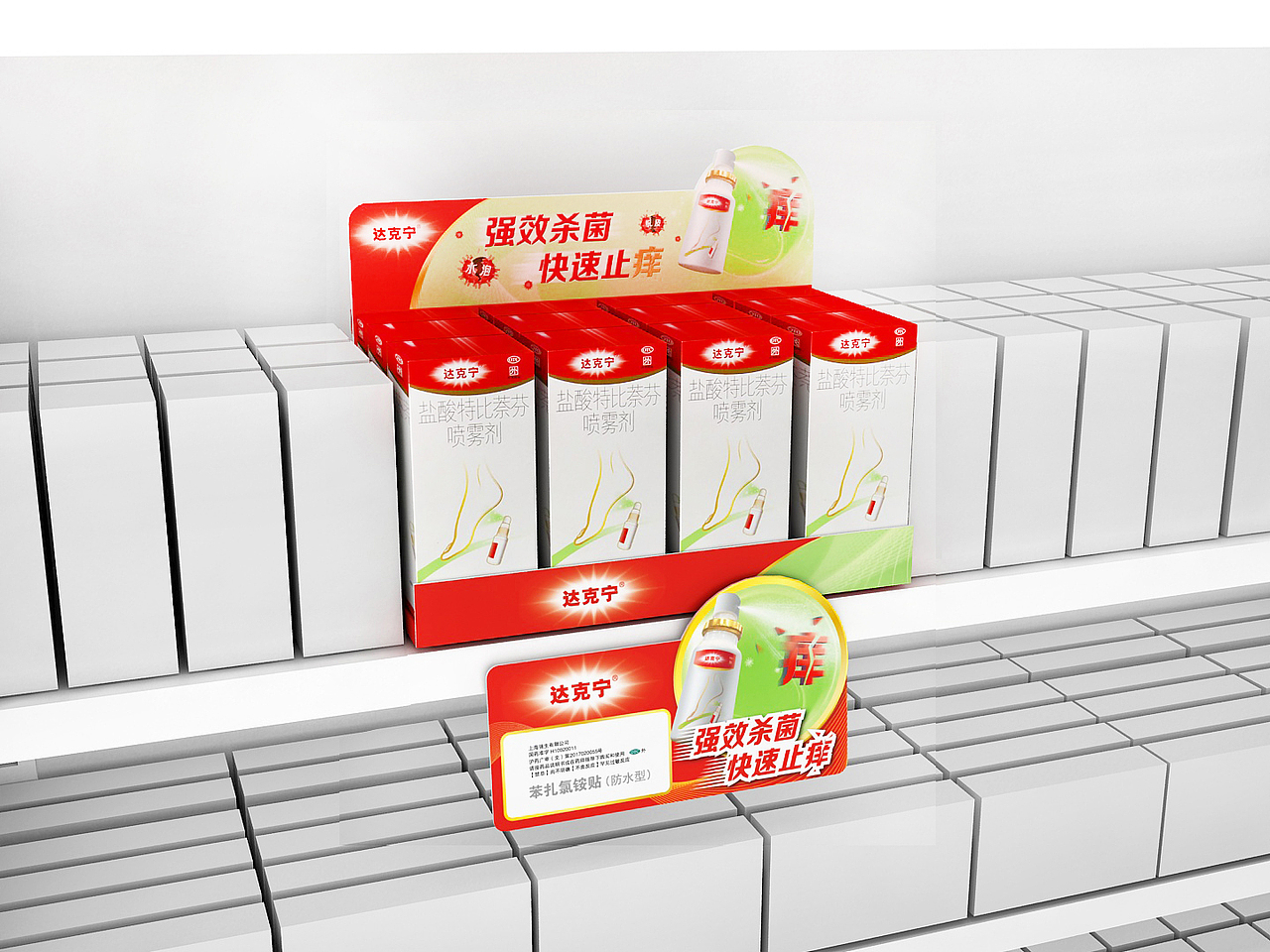 posm（图ZMjQ0MTc4MzE2） - 其他平面 - 站酷设计师白鹿猿原创素材 - 站酷ZCOOL