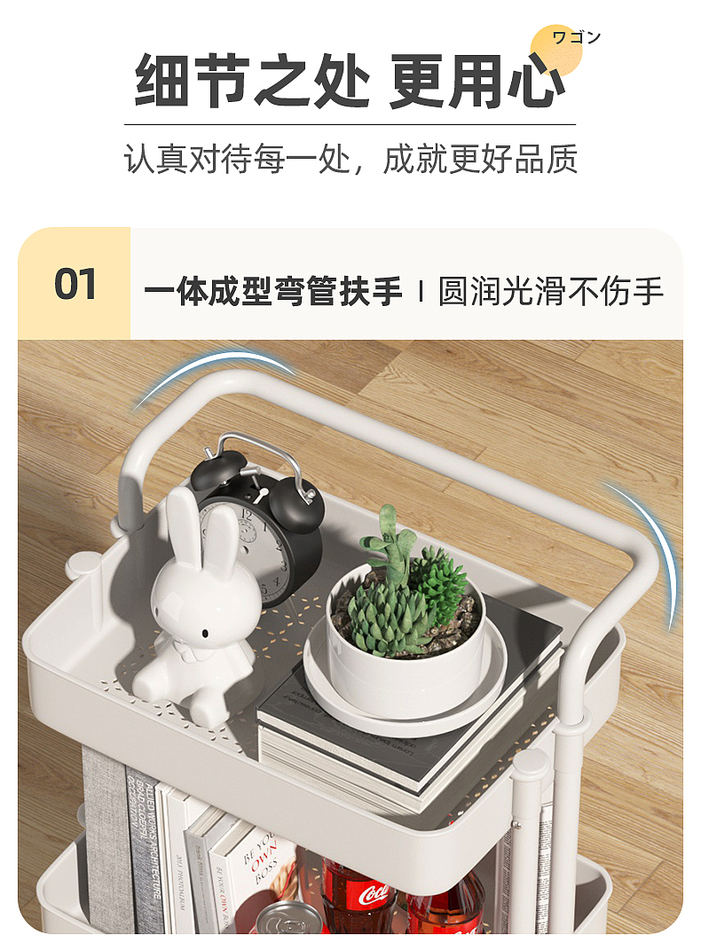 近一年工作的产品效果图与详情设计