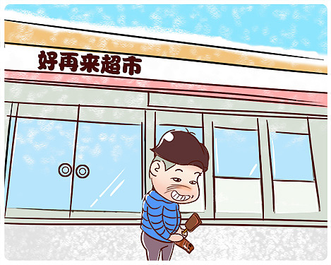 长寿的秘诀（图ZMjQxNTI3MzI=） - 创作习作 - 站酷设计师怀庭Huaiting原创素材 - 站酷ZCOOL