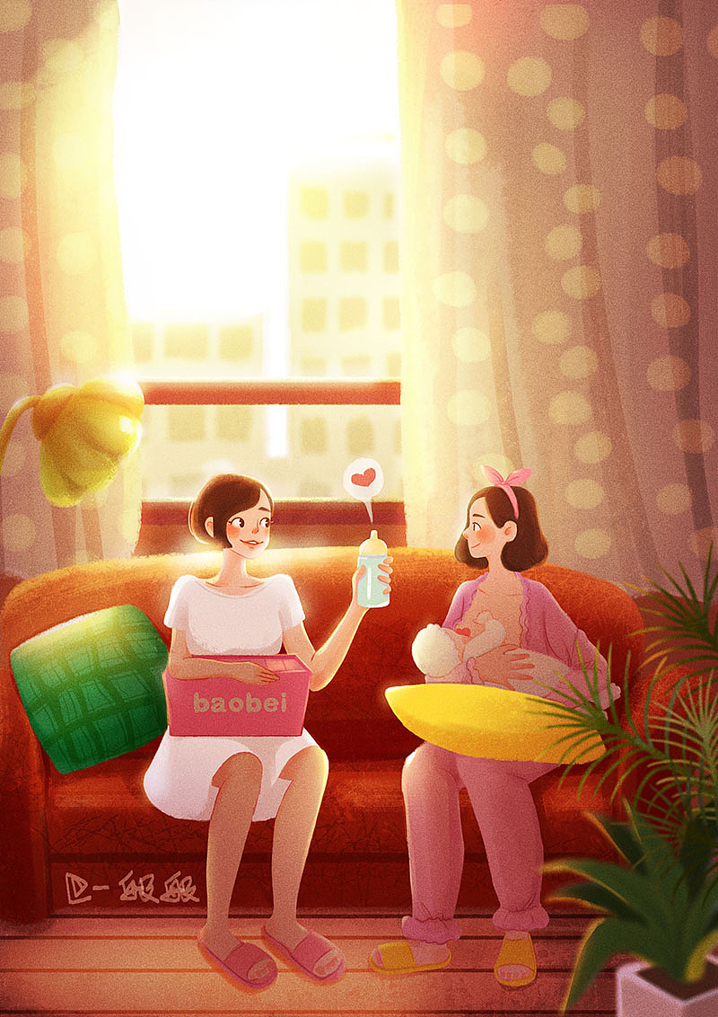 听说520有两个节日