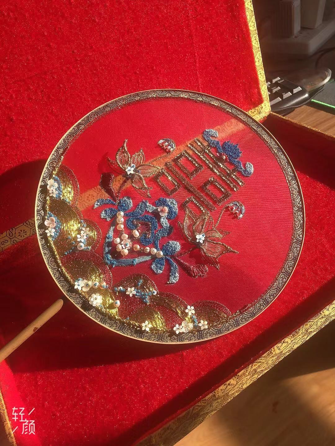 法式刺绣喜结连理囍扇