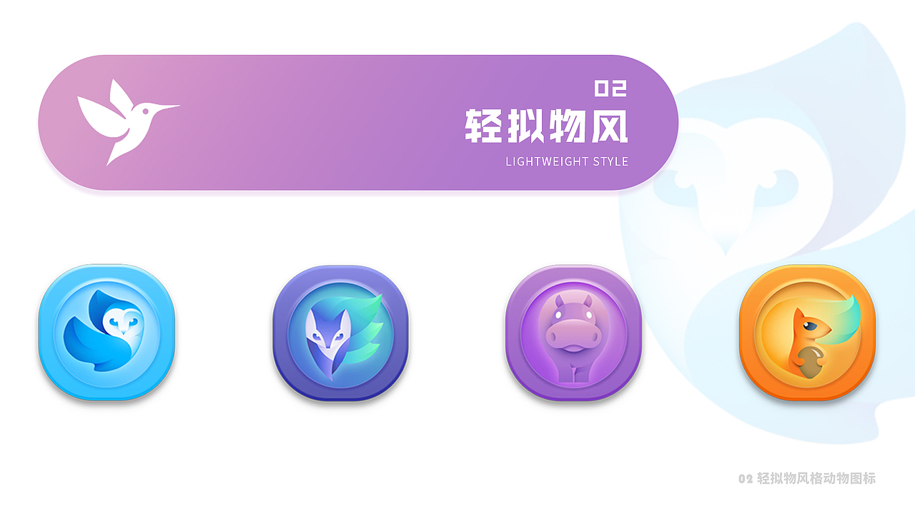图标合集（图ZMjIyNzE1OTE2） - 图标 - 站酷设计师波纹的泥原创素材 - 站酷ZCOOL