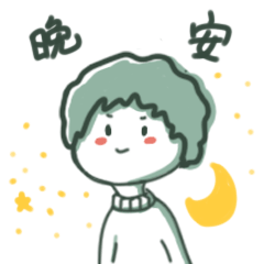 【表情包】NIKO的日常（图ZMjMyNTE4MTk2） - 网络表情 - 站酷设计师梅子酱鸡翅原创素材 - 站酷ZCOOL