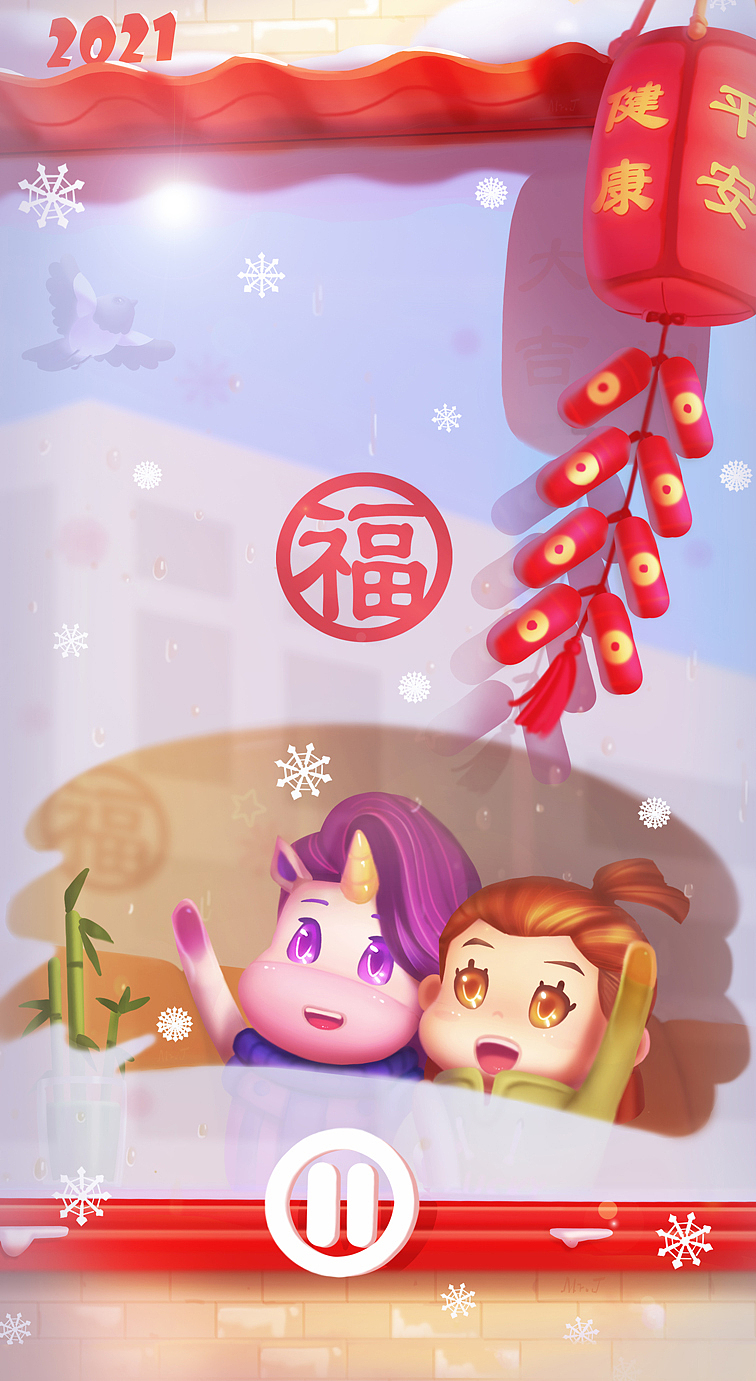 《小駿馬和幸運(yùn)猴——2021平安喜順已開(kāi)啟》（圖ZMjM4OTQ0NjI0） - 繪本 - 站酷設(shè)計(jì)師鄰家的紀(jì)先生原創(chuàng)素材 - 站酷ZCOOL
