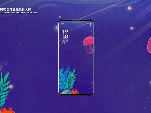 海面之下（個(gè)人主頁-ZNTcyNTQ0MjA=） - 包裝 - 站酷設(shè)計(jì)師今天養(yǎng)樂多嗎原創(chuàng)素材 - 站酷ZCOOL