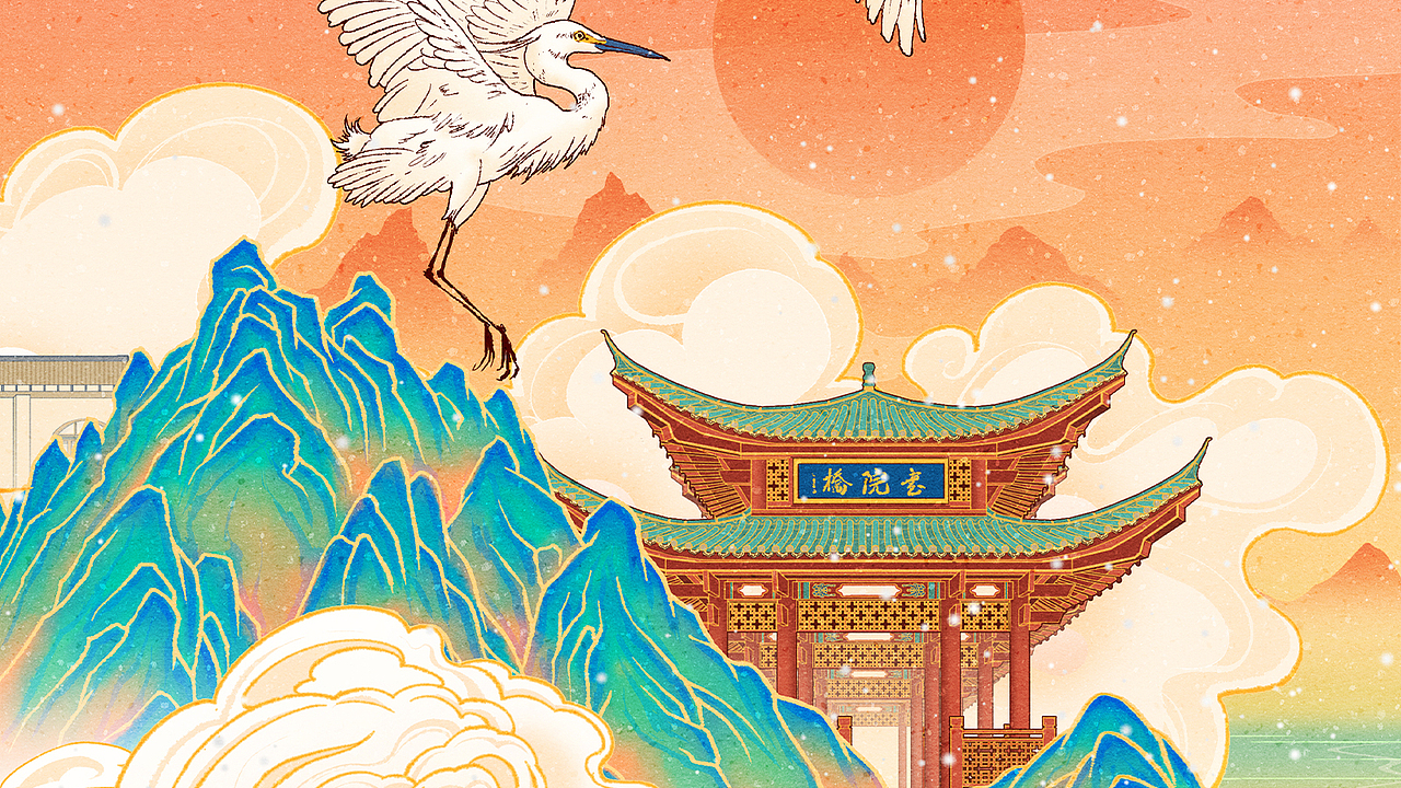 关于江西（图ZMjg2MzQwMTEy） - 商业插画 - 站酷设计师AfOX_阿冯原创素材 - 站酷ZCOOL