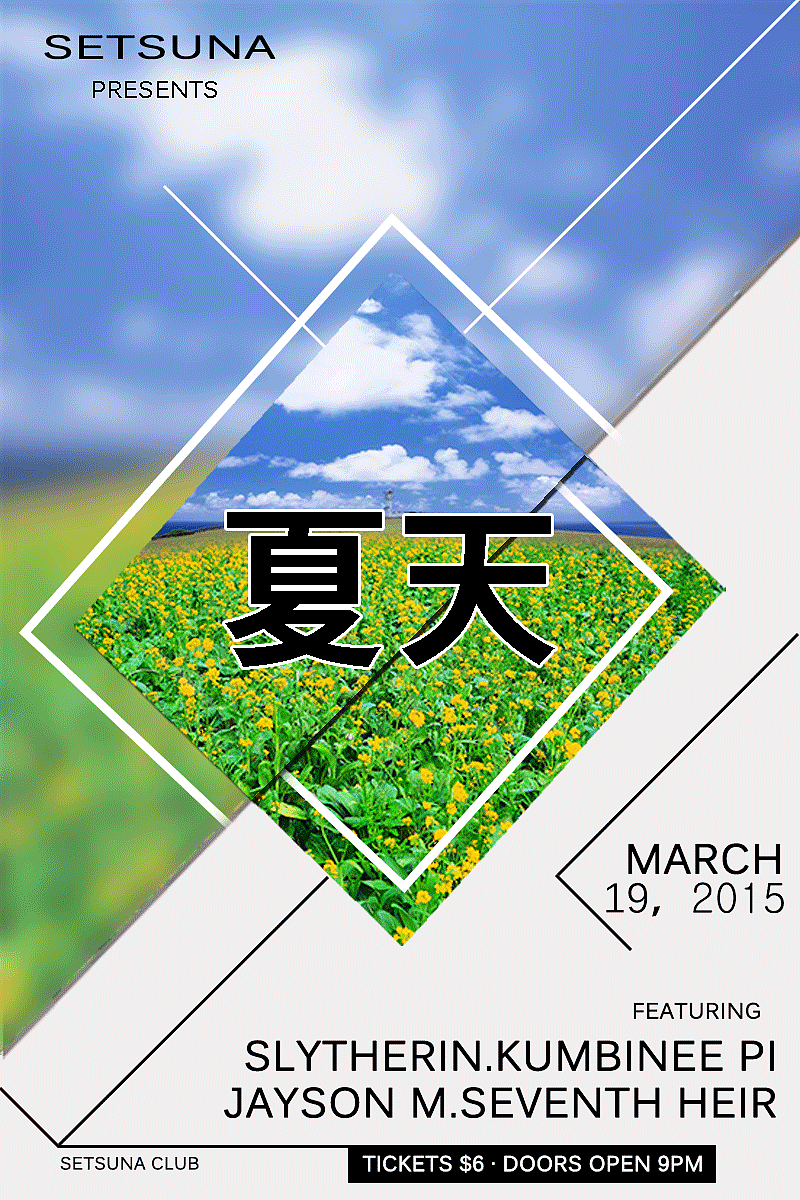 平面广告（图ZNzM3NjcyMDg=） - 宣传物料 - 站酷设计师气丶泡原创素材 - 站酷ZCOOL