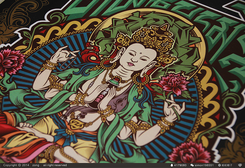 四臂观音（图ZMjE1NzYxOTY=） - 新锐潮流插画 - 站酷设计师嘻哈粽子原创素材 - 站酷ZCOOL
