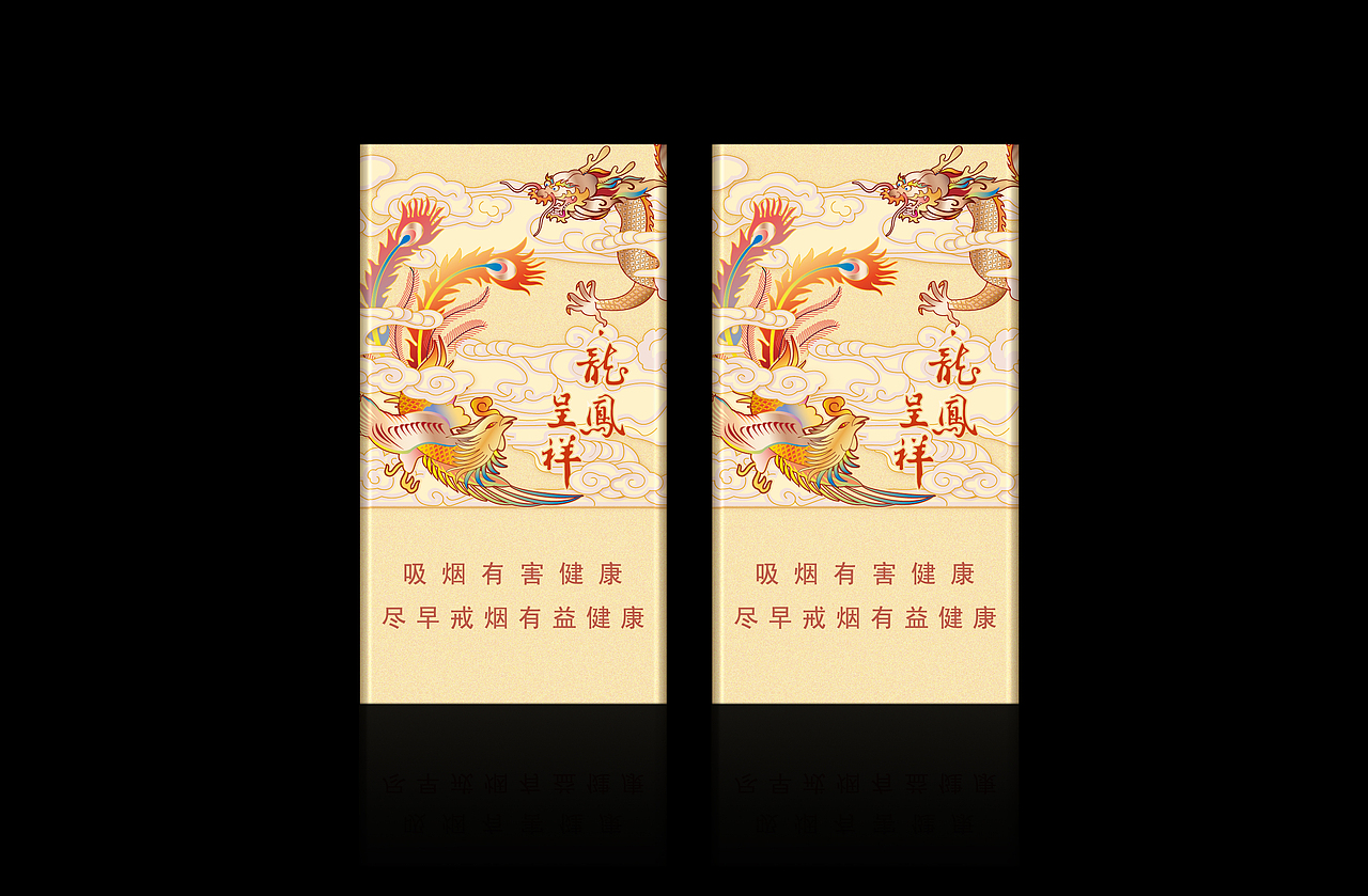 部分设计作品（12）（图ZNDI0NjA5OTI=） - 包装 - 站酷设计师chiqian原创素材 - 站酷ZCOOL