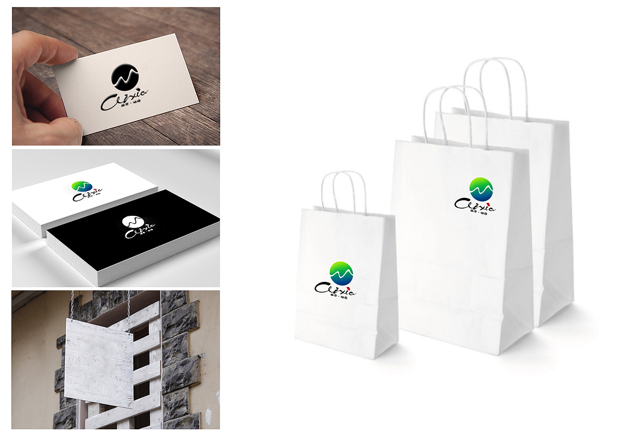 南京栖霞区旅游形象Logo标识设计（图ZMTE4ODAzODk2） - Logo - 站酷设计师JanChou1234原创素材 - 站酷ZCOOL