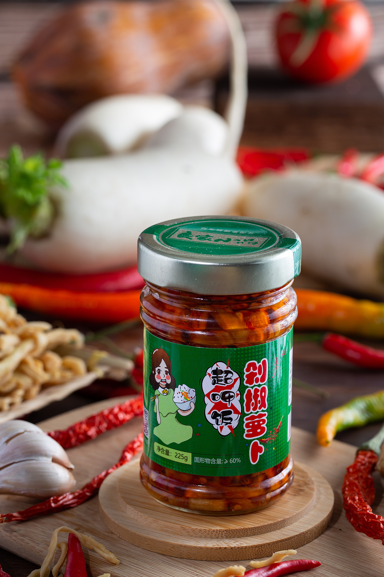 剁椒萝卜干（图ZMTkwMjk1Njg0） - 产品摄影 - 站酷设计师壹忛文化传媒原创素材 - 站酷ZCOOL