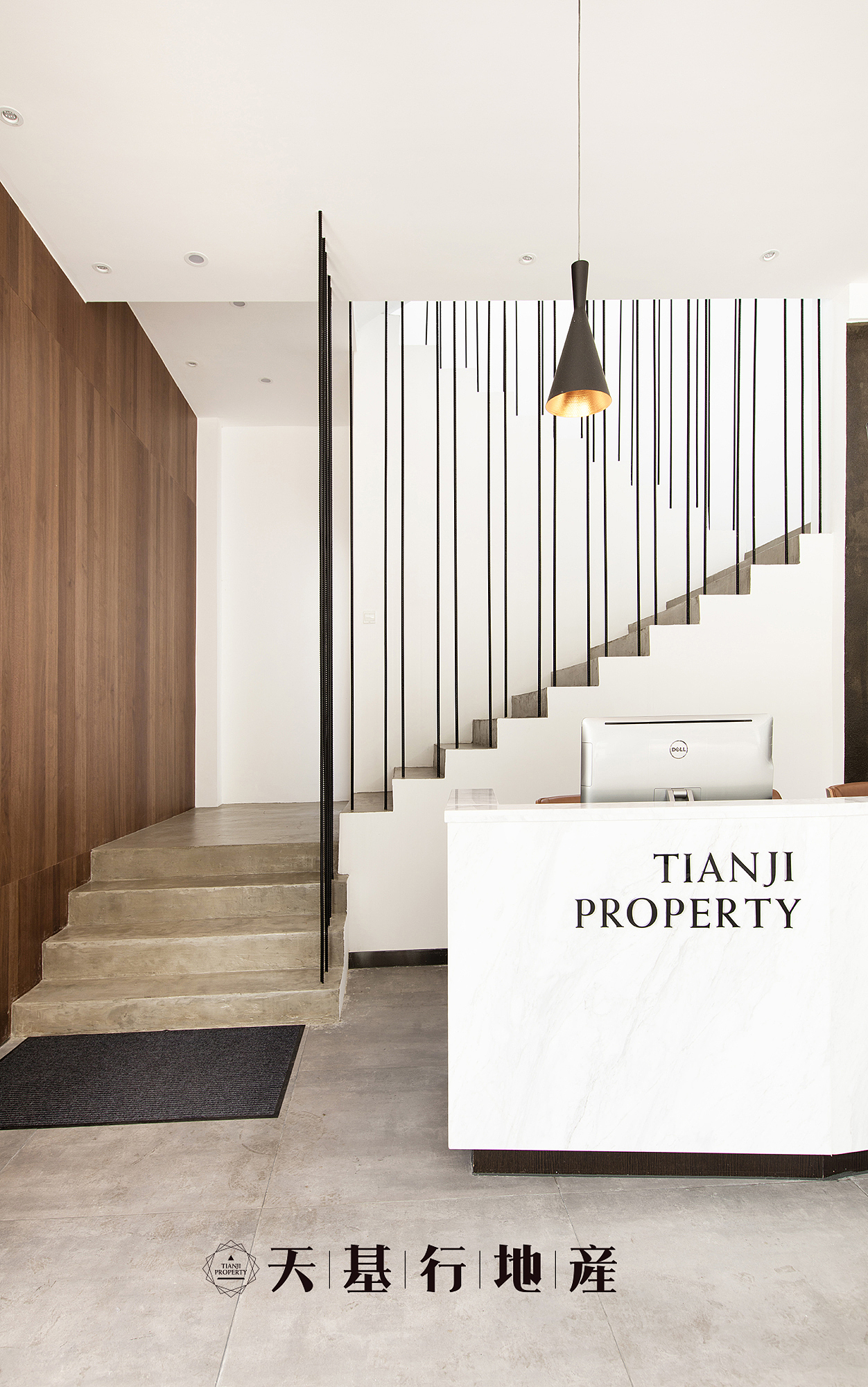 天基行地产（图ZMjQ1MDA5NDY4） - 品牌 - 站酷设计师ivy11原创素材 - 站酷ZCOOL