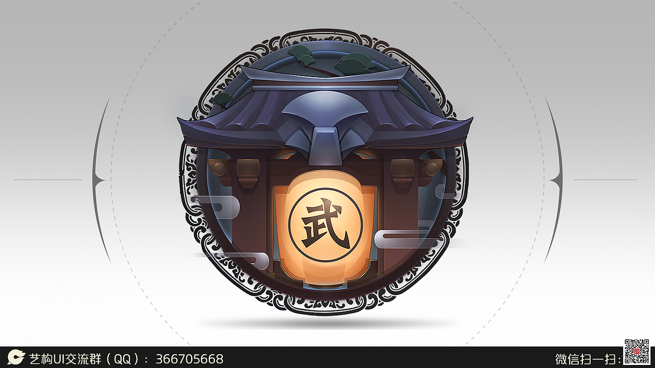 一组精度刻画国风图标 | 艺构网络（图ZMjY2NTU3NTk2） - 游戏UI - 站酷设计师YIGOUI原创素材 - 站酷ZCOOL