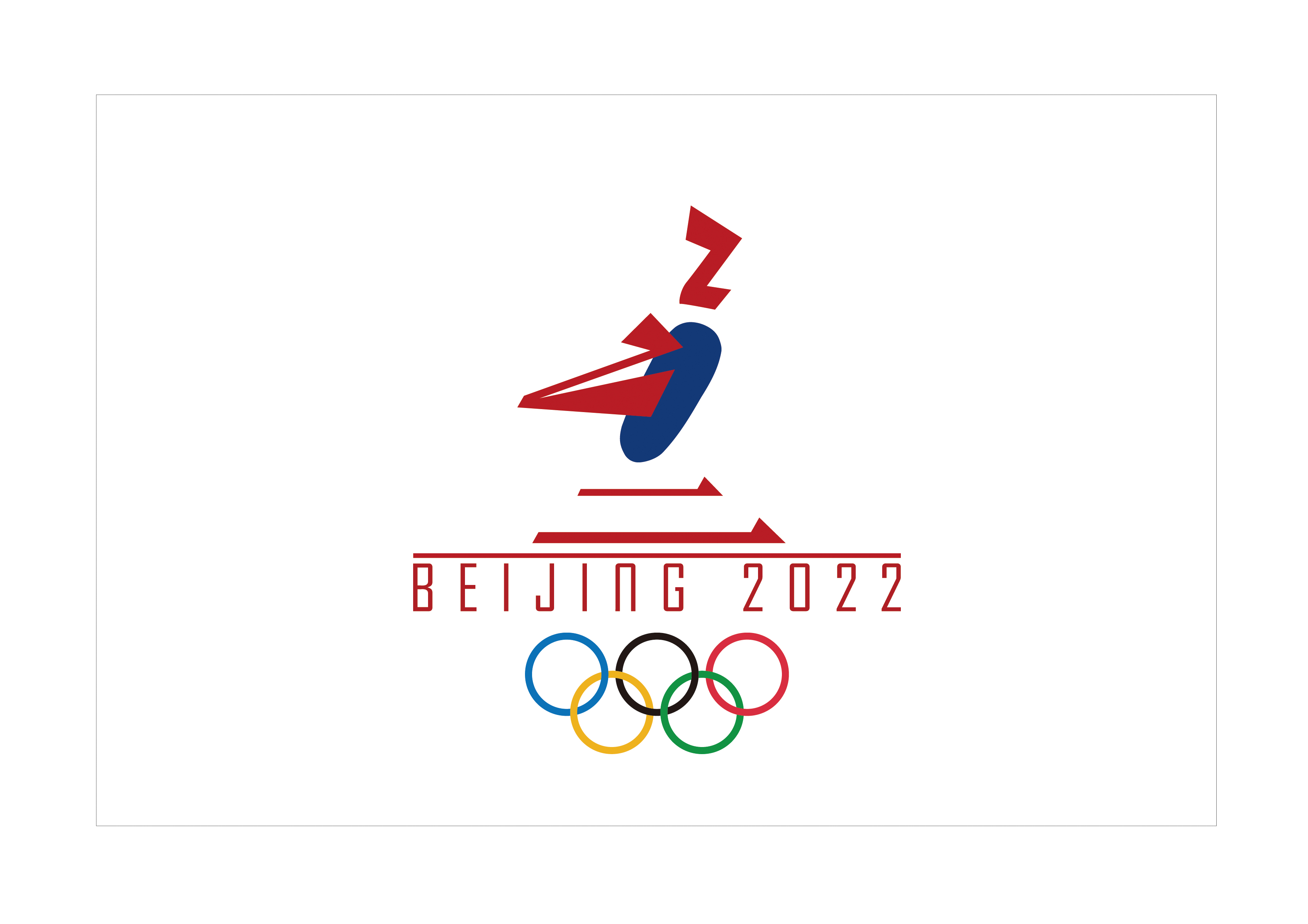 冬奥会比赛标志图片