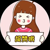 Aotian_z的头像