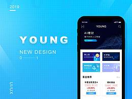 YOUNG  一款理財(cái)app