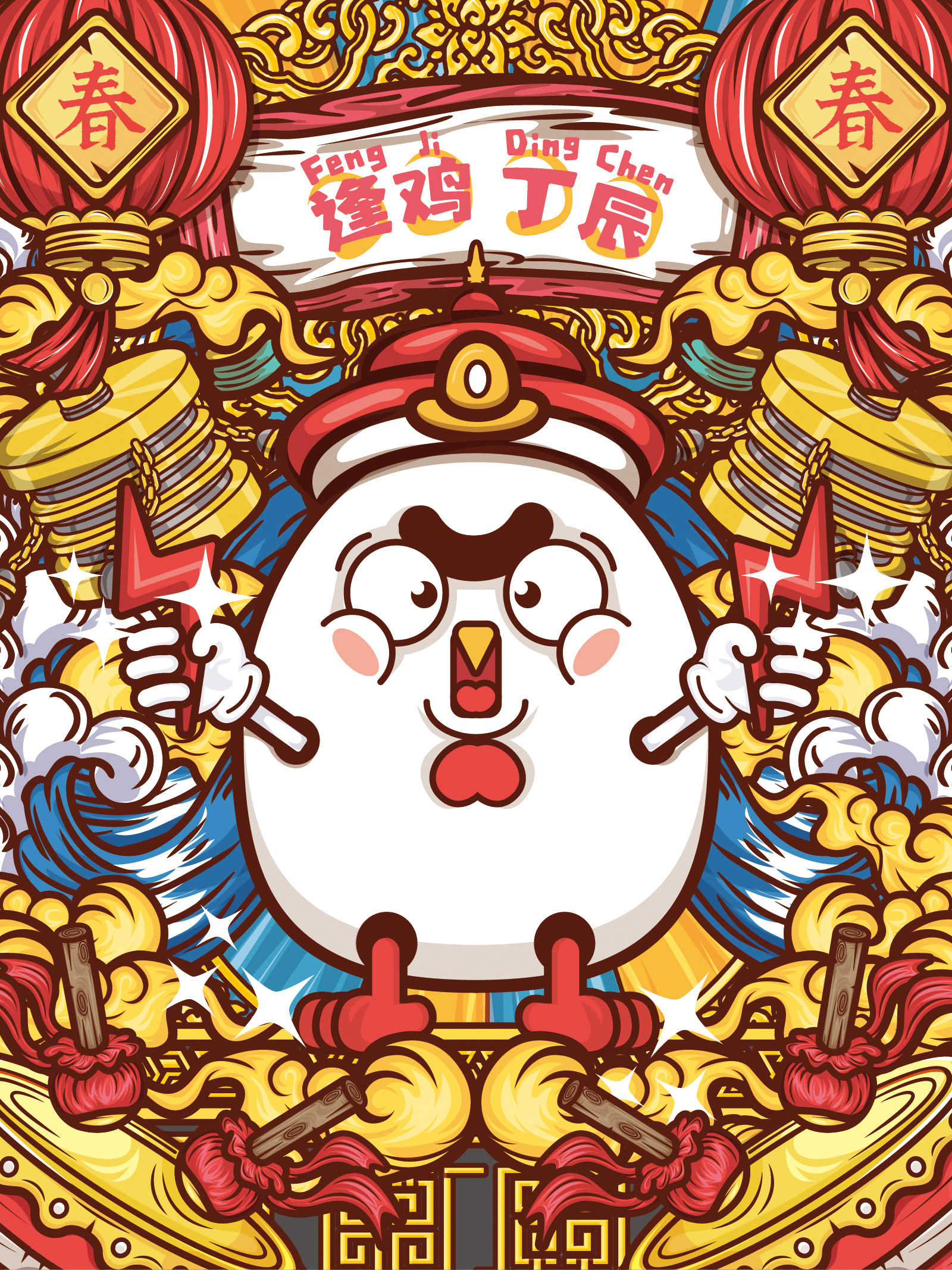 q版国潮十二生肖 商业插画 手机壳