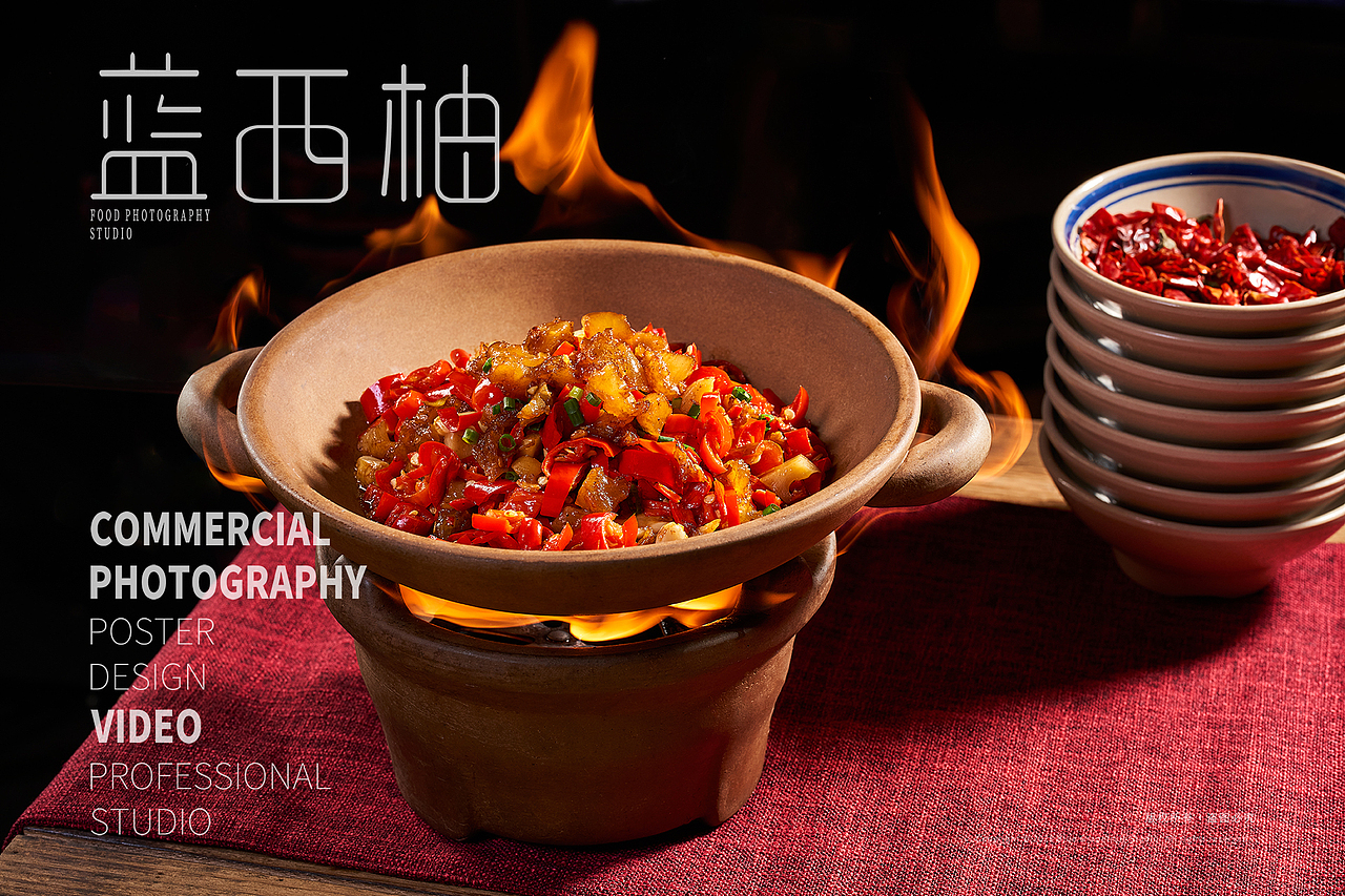 土家民族菜 中餐湘菜 烟火气 美食摄影（图ZMzUzMTc1NDQw） - 美食摄影 - 站酷设计师蓝西柚美食摄影原创素材 - 站酷ZCOOL