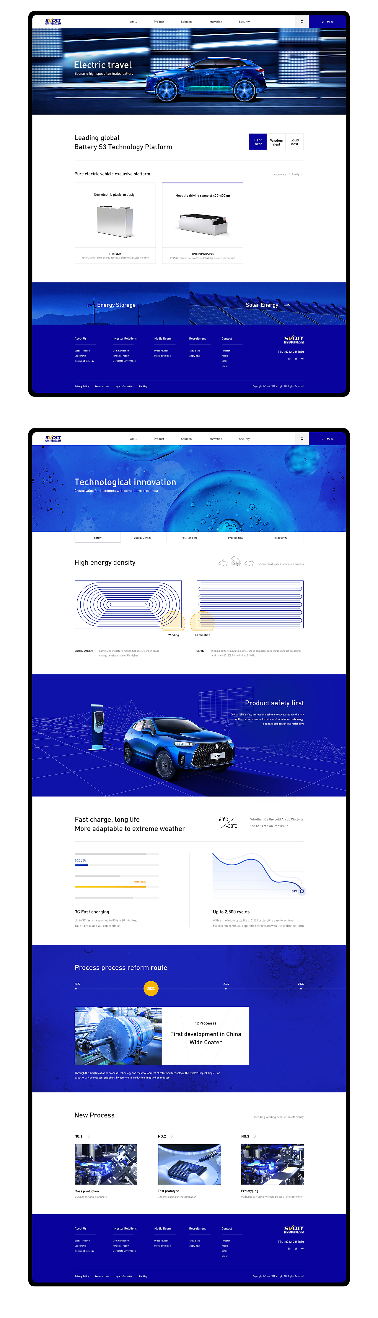 2019年第三季度BOCBrandCenter团队作品（图ZMTg5Nzg0OTQ0） - 企业官网 - 站酷设计师JieJie_Shu原创素材 - 站酷ZCOOL
