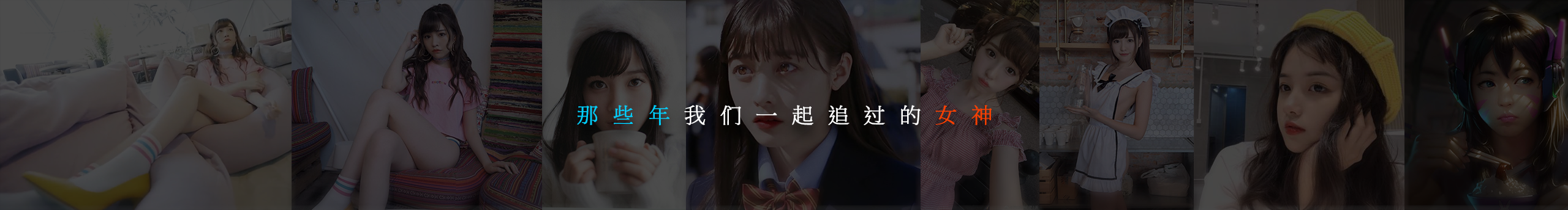 岩而的个人主页（封面预览） - 主页封面设置 - 站酷设计师岩而原创素材 - 站酷ZCOOL