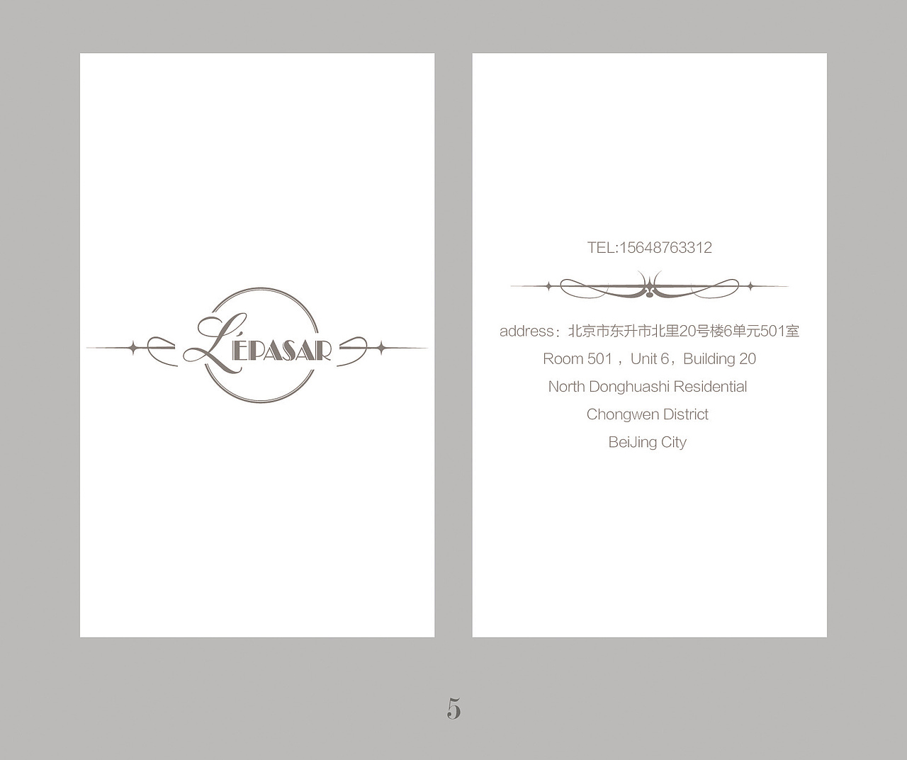 epasar主题餐厅VI设计（图ZNjE1NjE0ODQ=） - 品牌 - 站酷设计师烨垌yetong原创素材 - 站酷ZCOOL