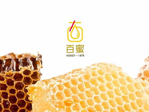 百蜜 | 蜂蜜品牌设计练习