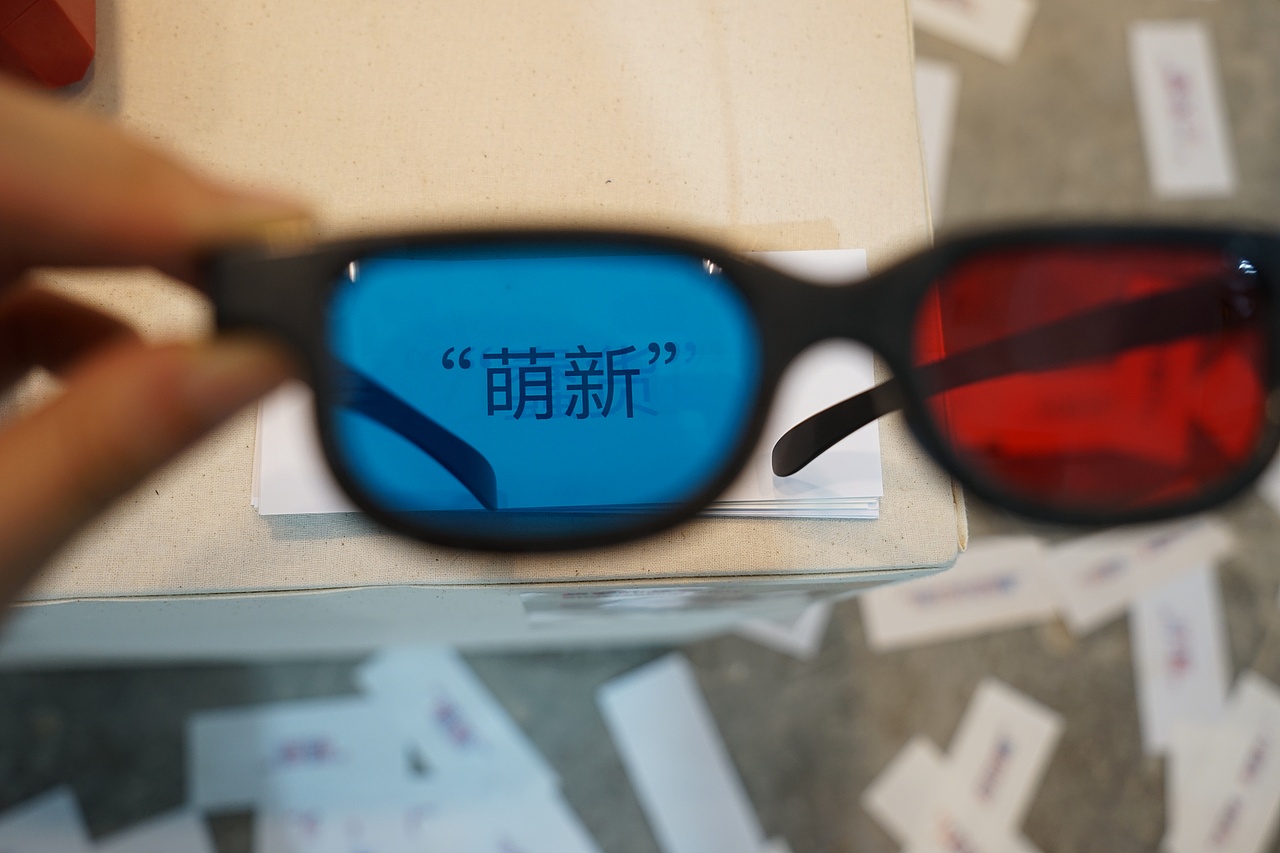 CAA优秀毕业设计 | 《故事的故事》#青春答卷2018#（图ZMTE3NjM3MDgw） - 绘本 - 站酷设计师李欧_Leo原创素材 - 站酷ZCOOL