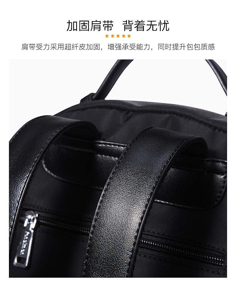 箱包包包女包详情页（图ZMTM2OTg4NDE2） - 电商 - 站酷设计师蓝天皇陵原创素材 - 站酷ZCOOL