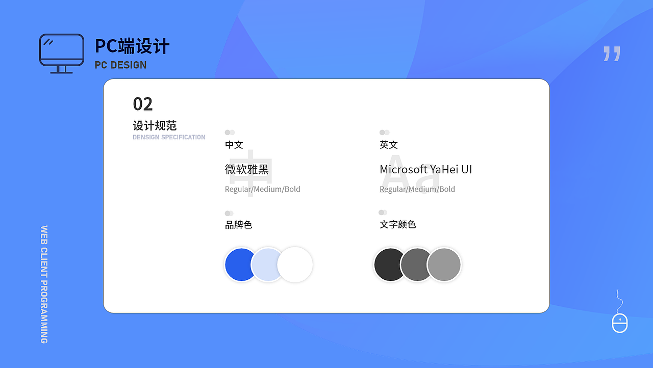2018-2019年作品集（图ZMjA1OTk4MzUy） - 其他UI - 站酷设计师柠檬rou原创素材 - 站酷ZCOOL