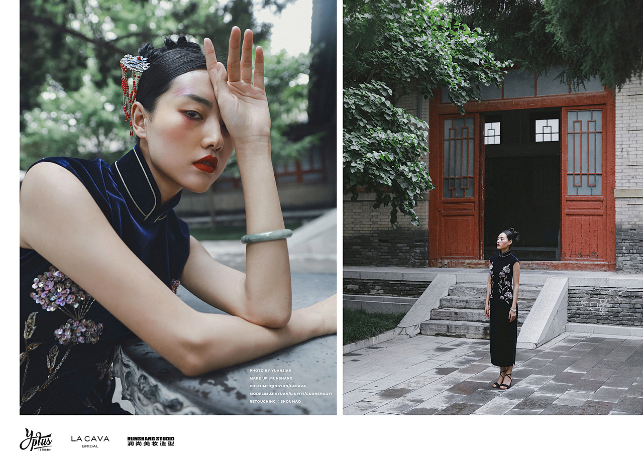 中国风旗袍LOOK（图ZMjIwOTA5OTA4） - 人像摄影 - 站酷设计师苑璟制图所原创素材 - 站酷ZCOOL