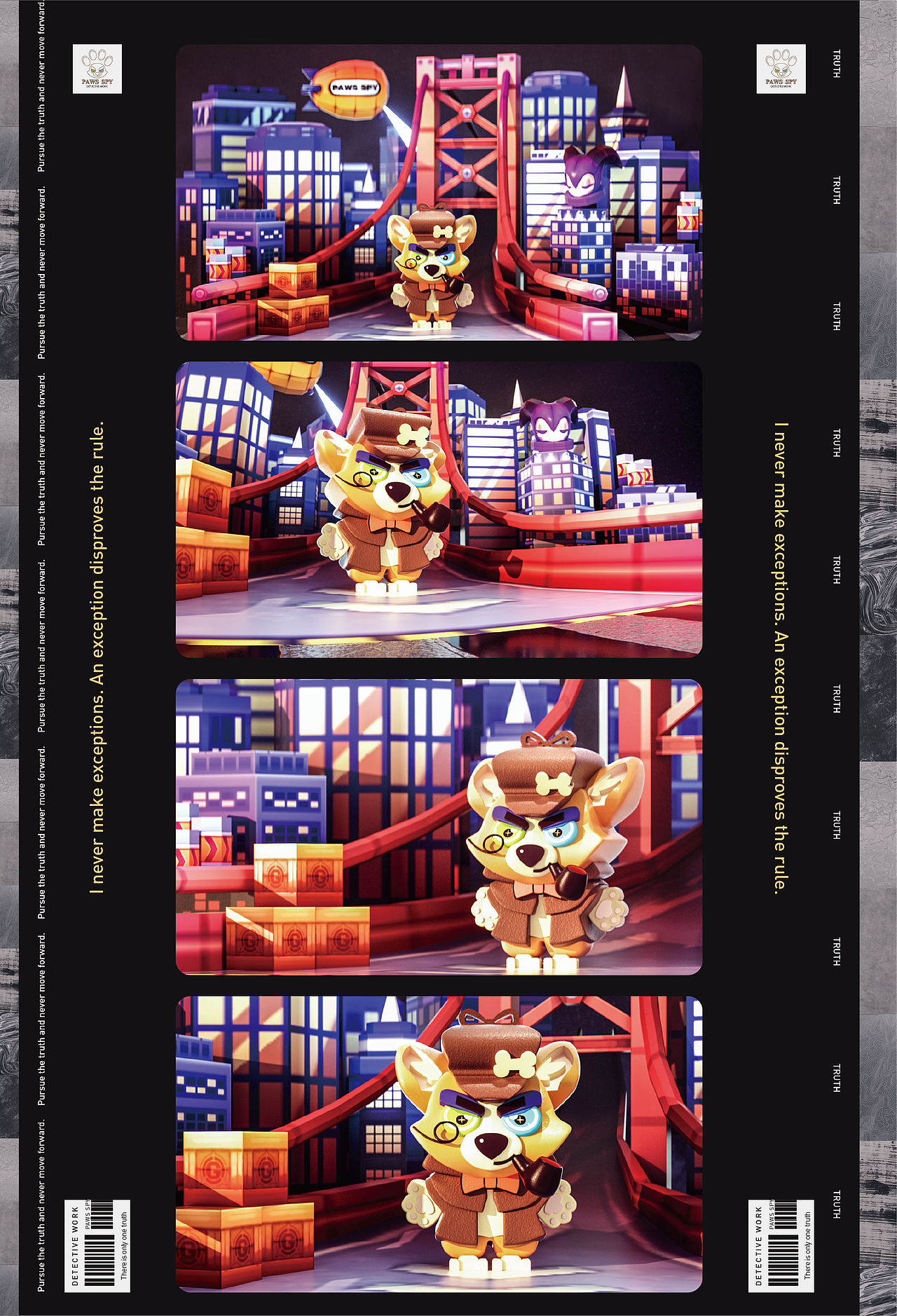 PAWS SPY品牌视觉系统设计