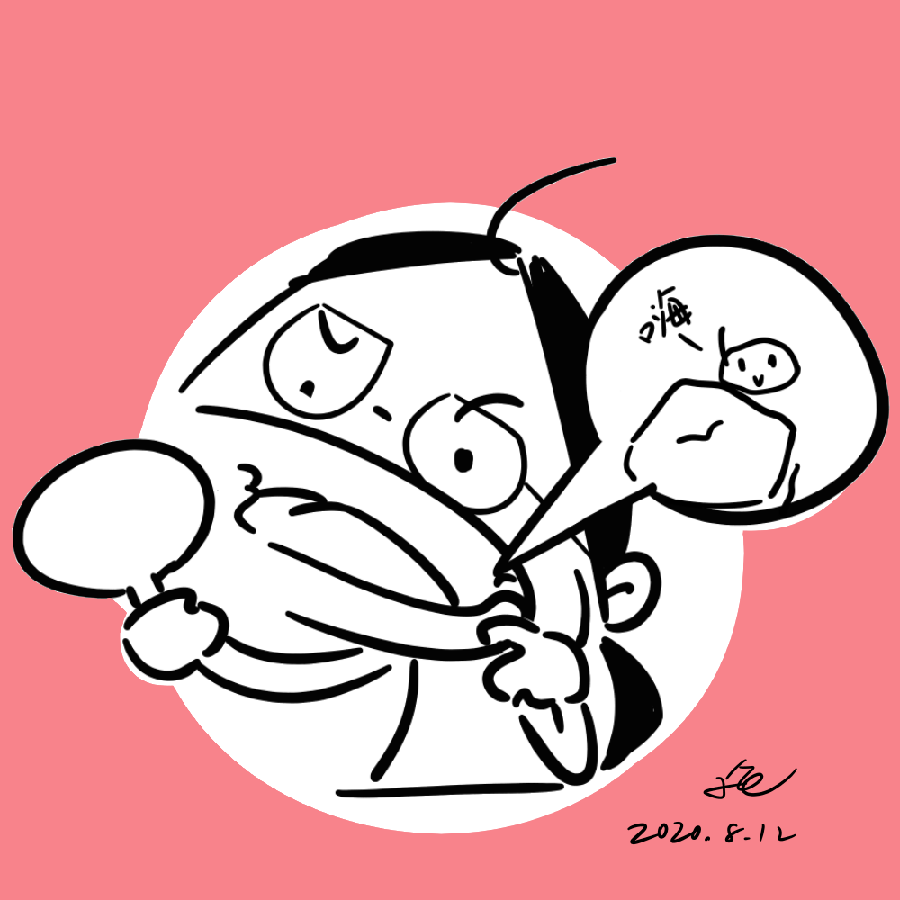 疯子龟的个人主页（背景预览） - 主页背景设置 - 站酷设计师疯子龟原创素材 - 站酷ZCOOL