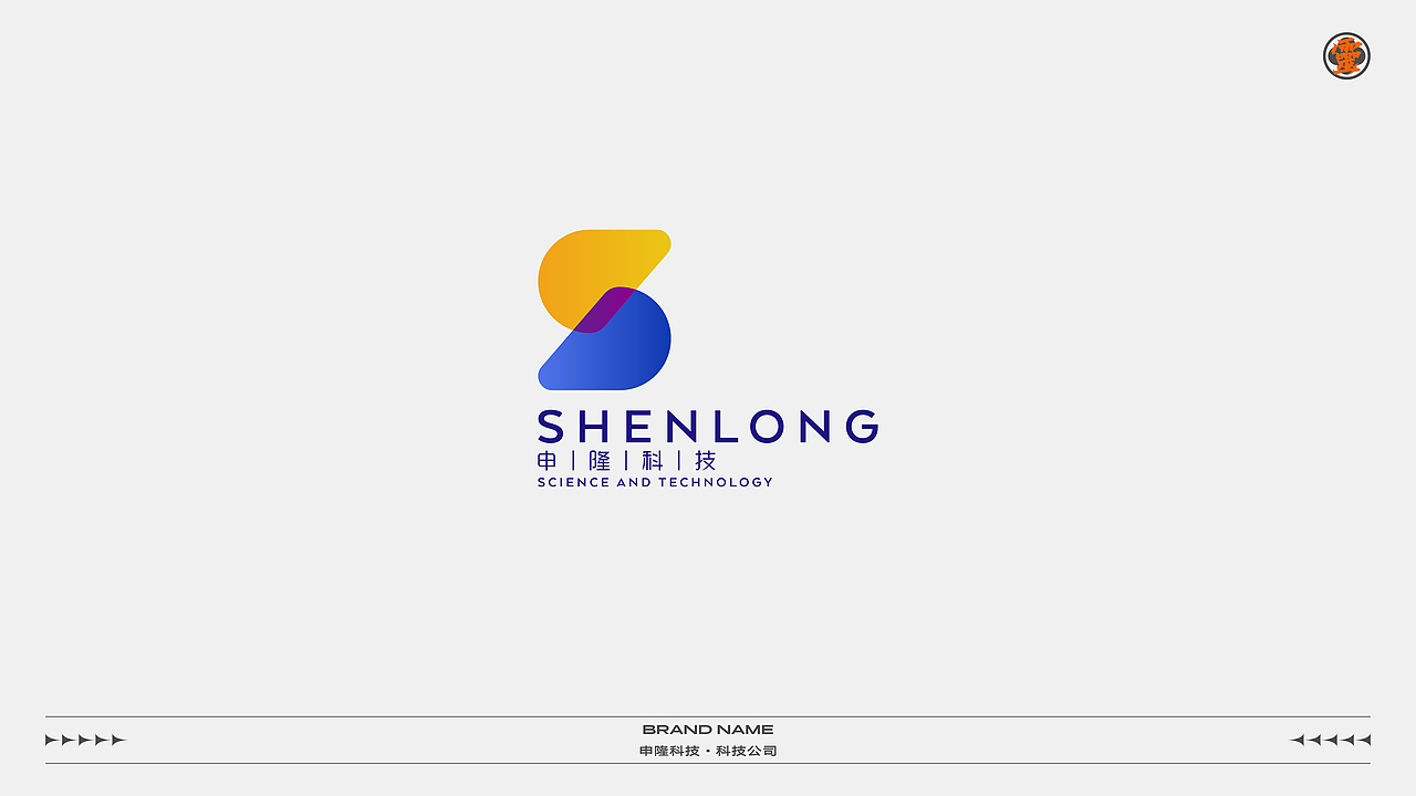 2021个人年度作品合集（图ZMjgzNTY2MDc2） - 品牌 - 站酷设计师王来来啊原创素材 - 站酷ZCOOL