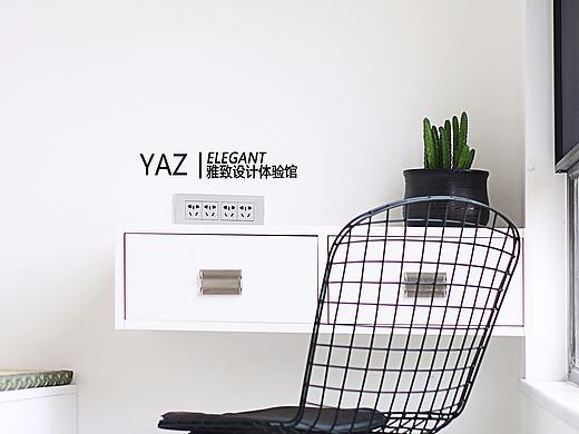 YAZ丨心境“瘦身”极简主义
