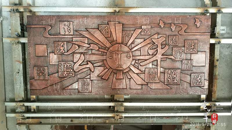 【案例】:法院主题浮雕(图)|纯艺术|雕塑|浮雕设计定制公司_原创作品